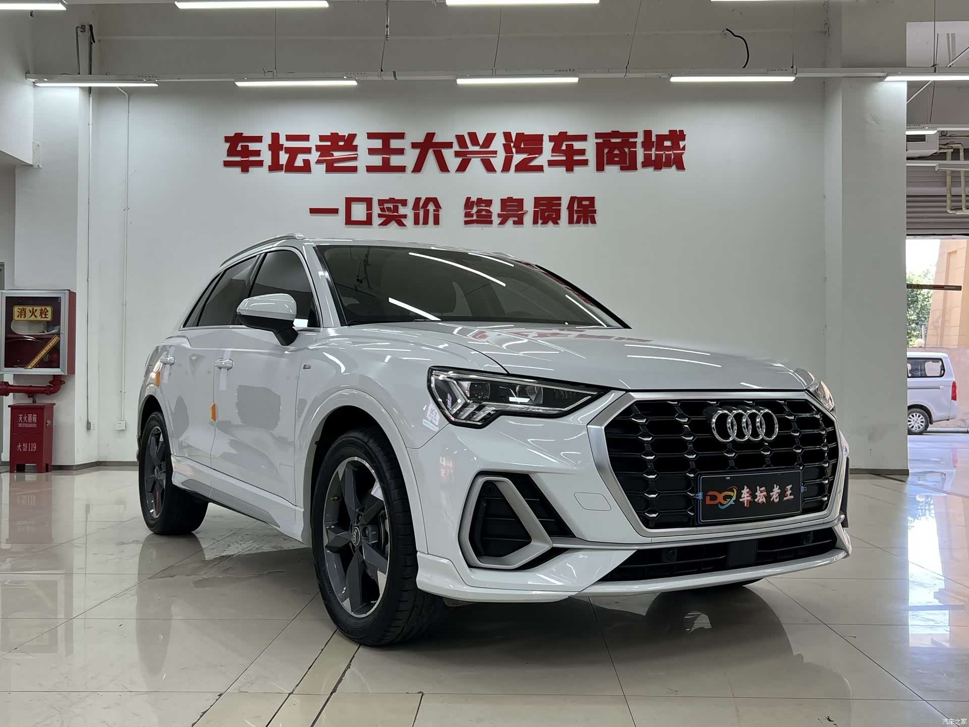 Audi Q3, 2020 3