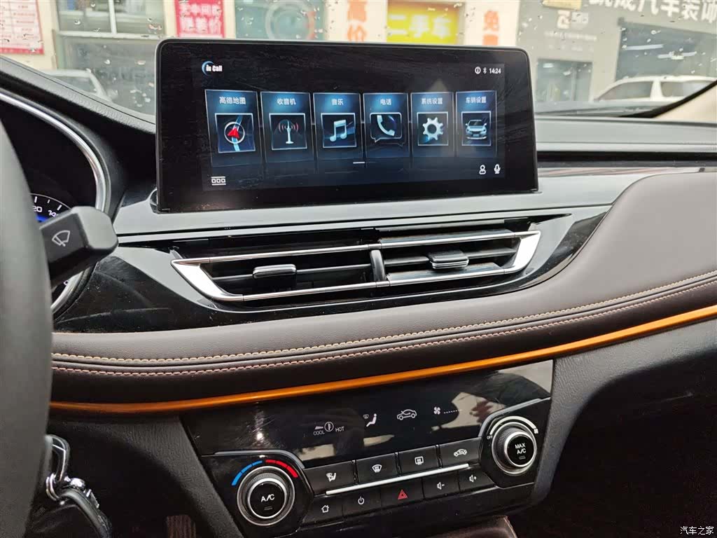Changan Eado, 2019 13