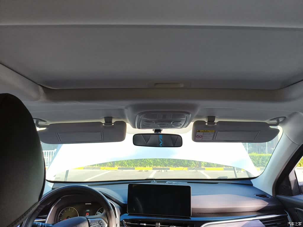 Haval H6, 2024 9