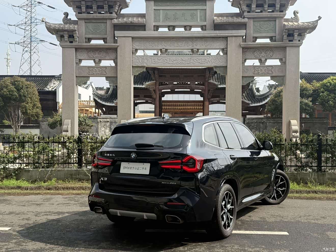 BMW X3, 2023 4