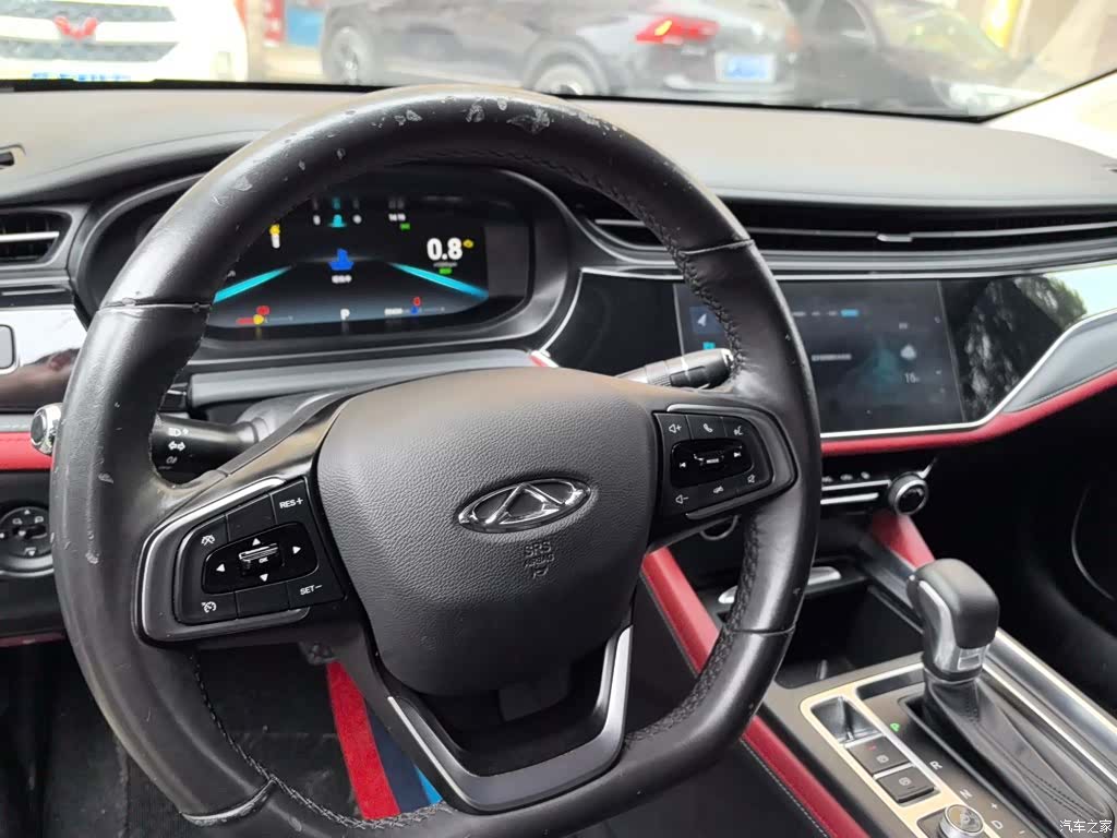Chery 5, 2021 11
