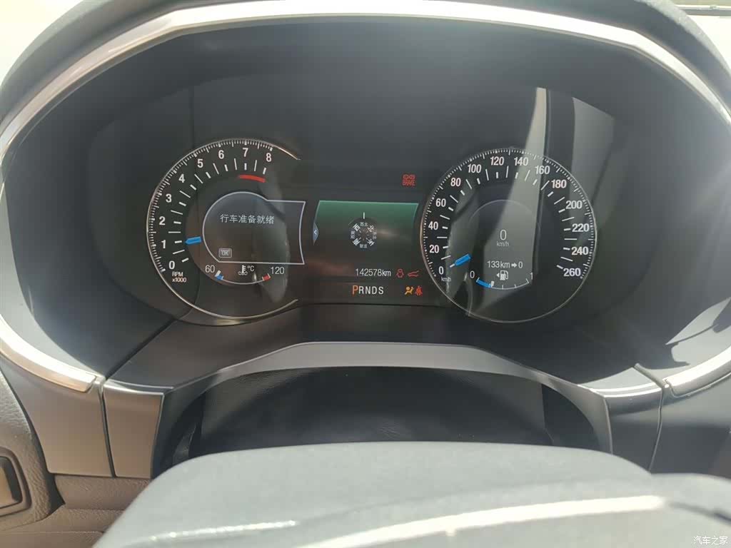 Ford Edge, 2015 13
