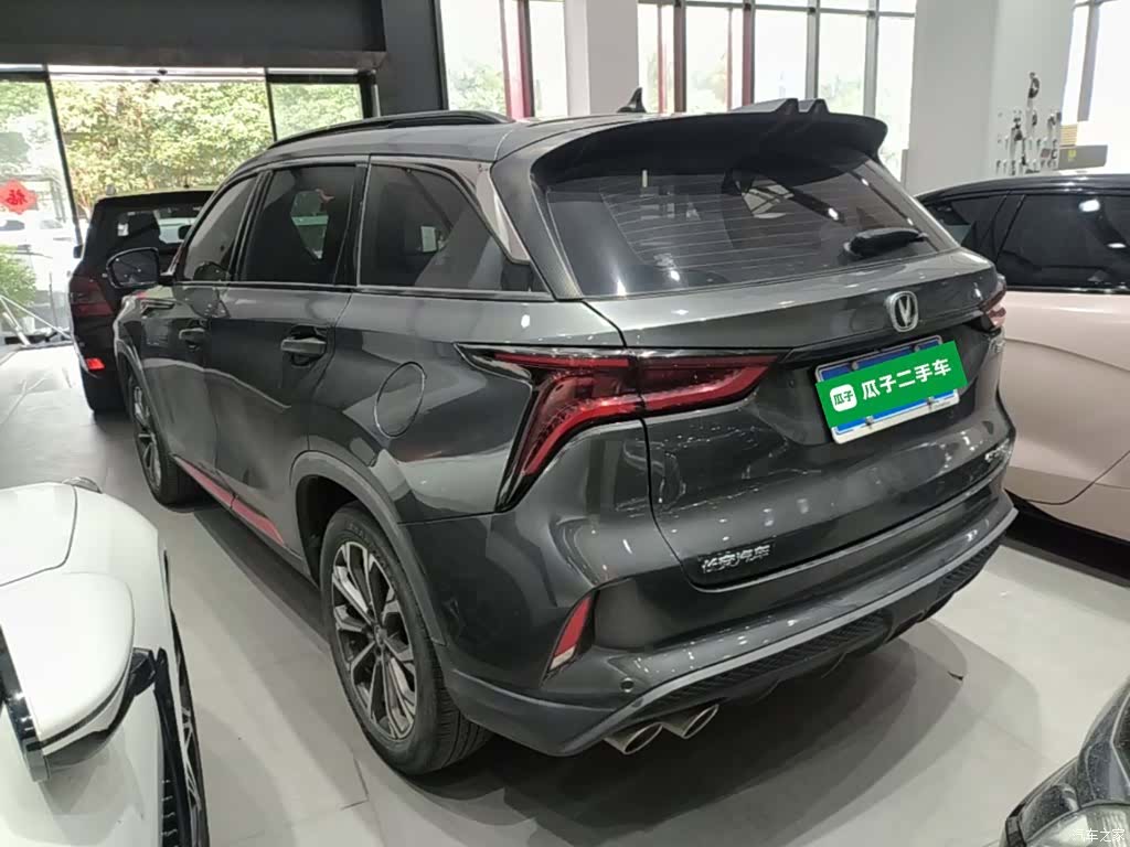 Changan CS75, 2020 все фото