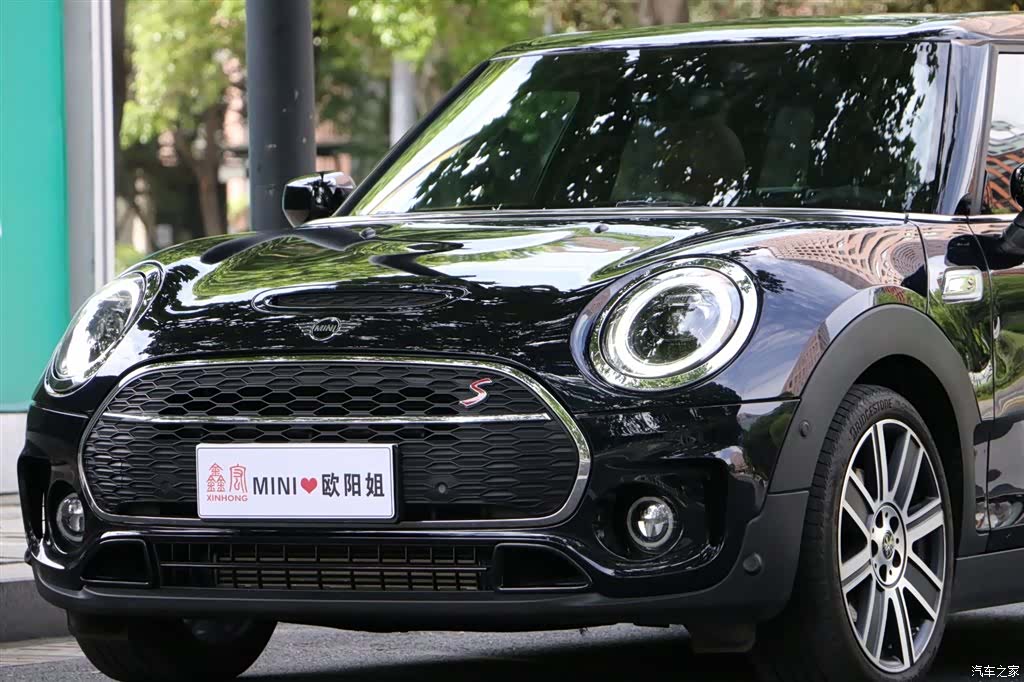 Mini Clubman, 2021 8