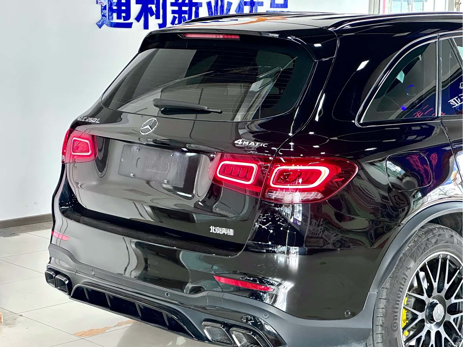 Mercedes-Benz GLC, 2020 9