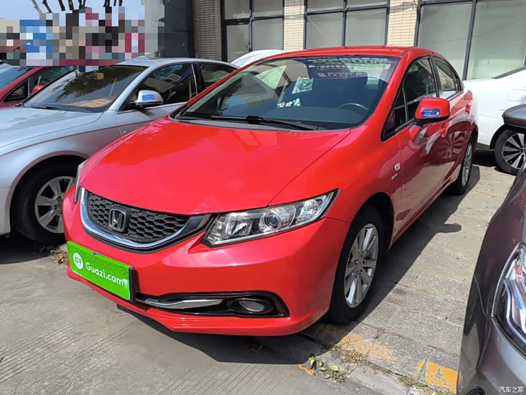 Honda Civic, 2015 1