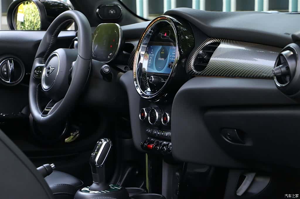 Mini Cooper, 2023 27