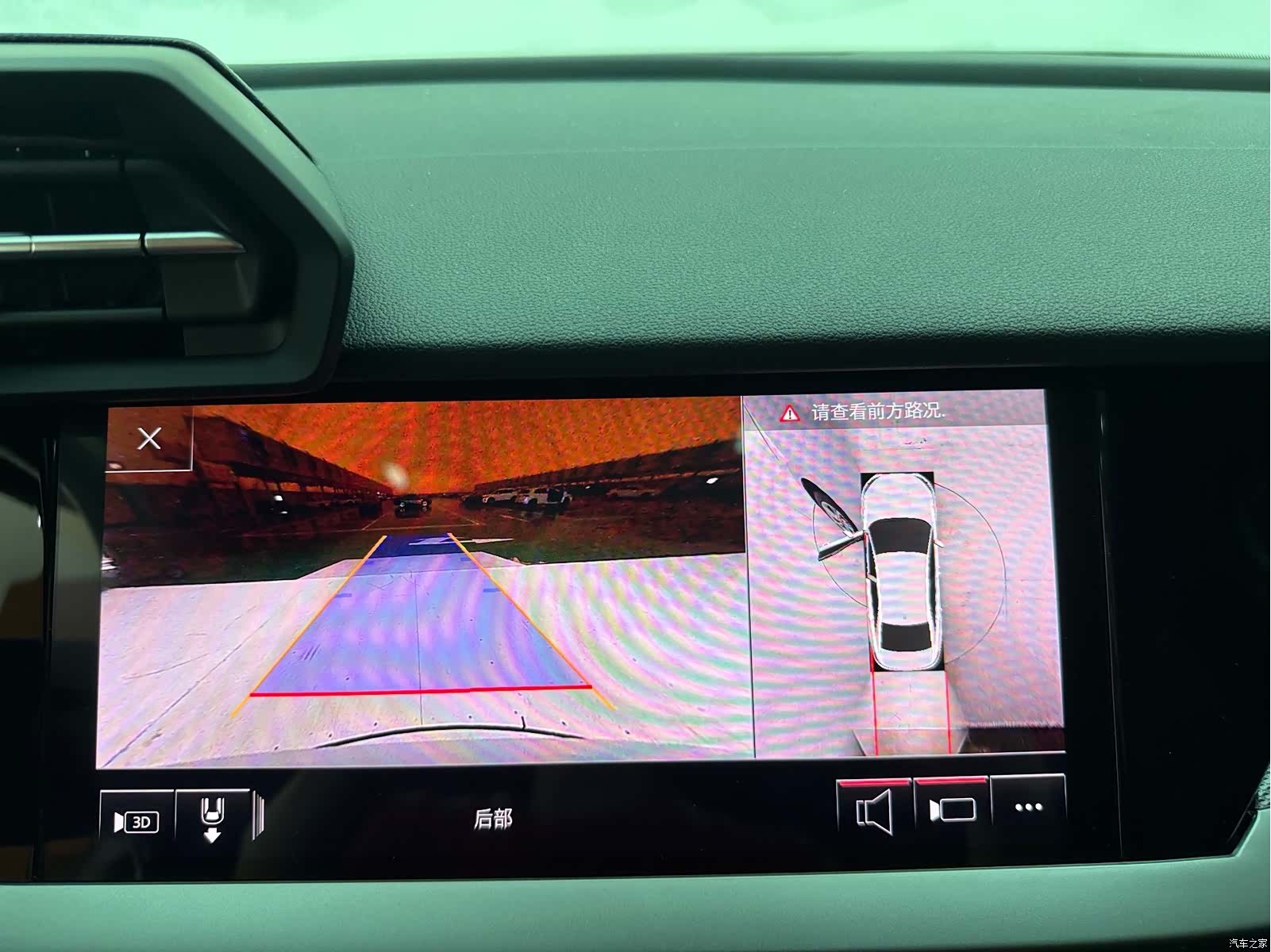 Audi A3, 2022 24