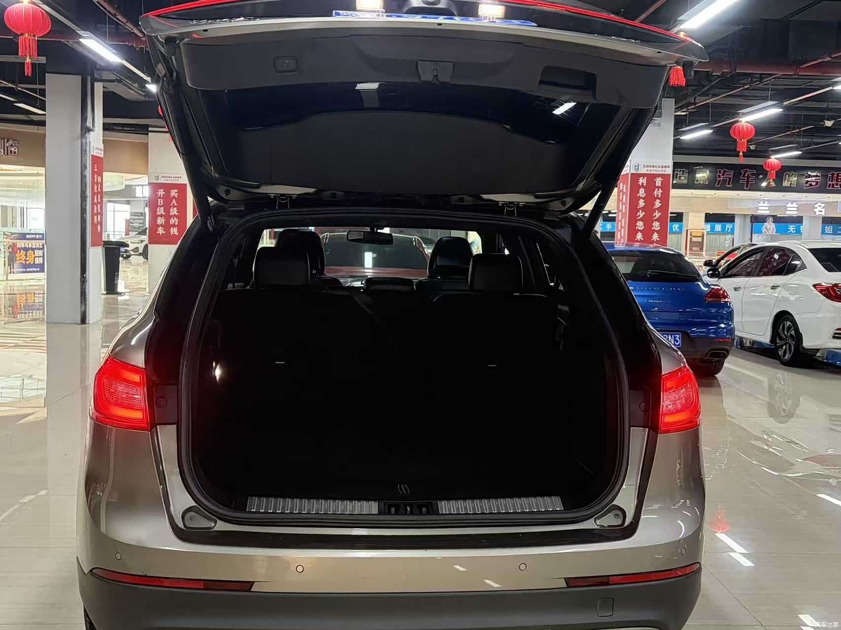Lincoln MKX, 2017 10