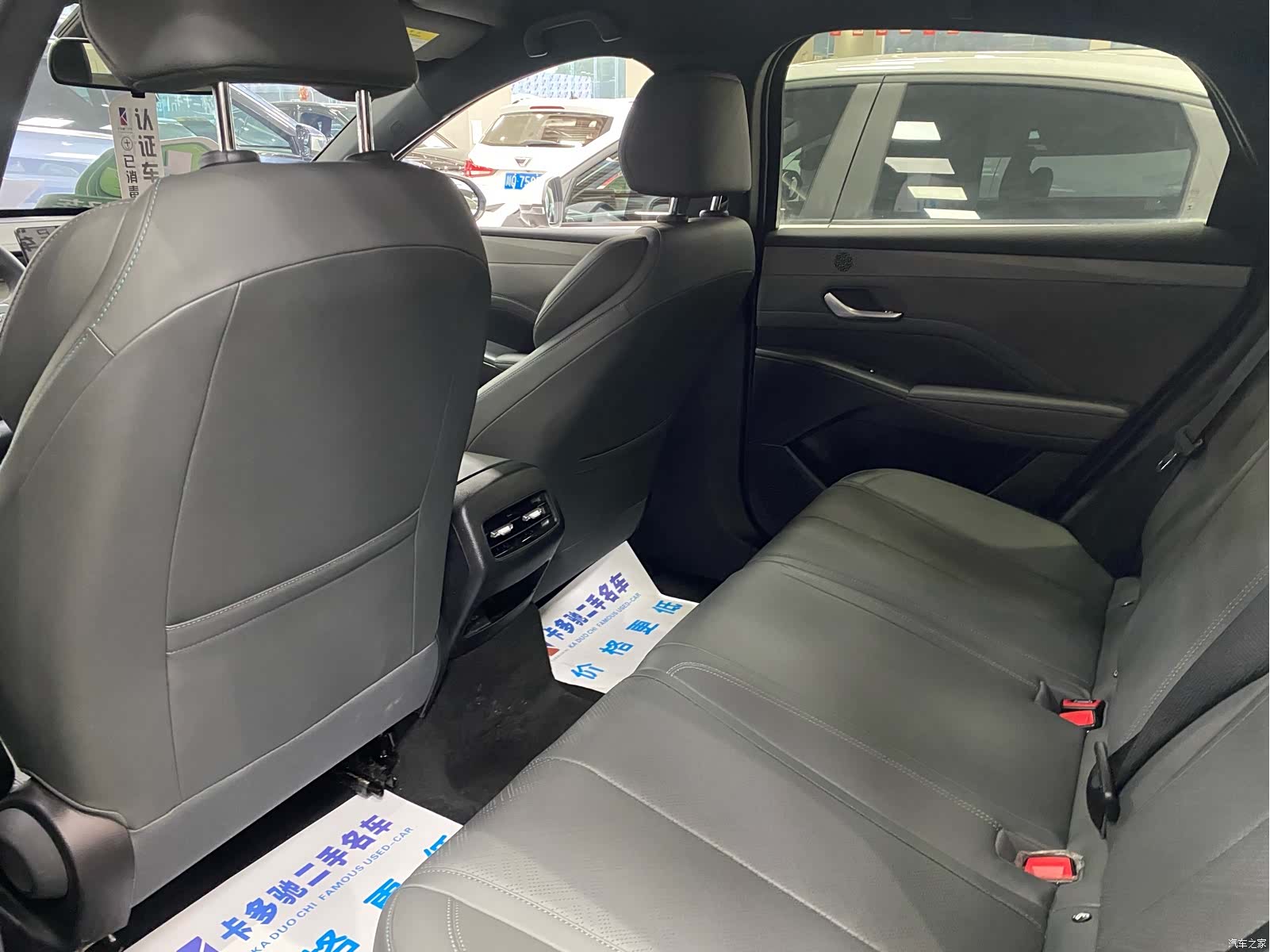 BYD Qin, 2025 4