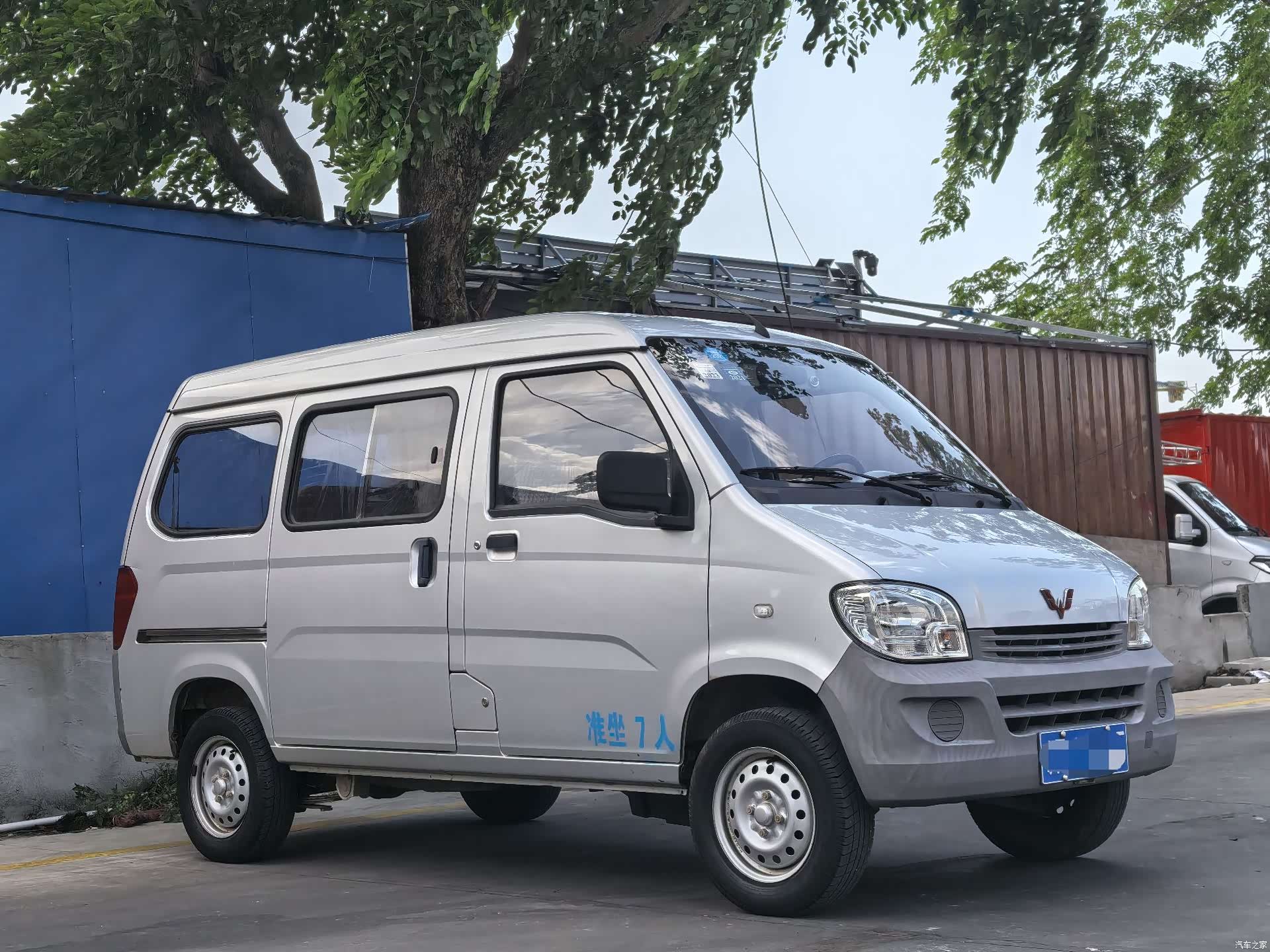 Wuling LSI, 2017 3