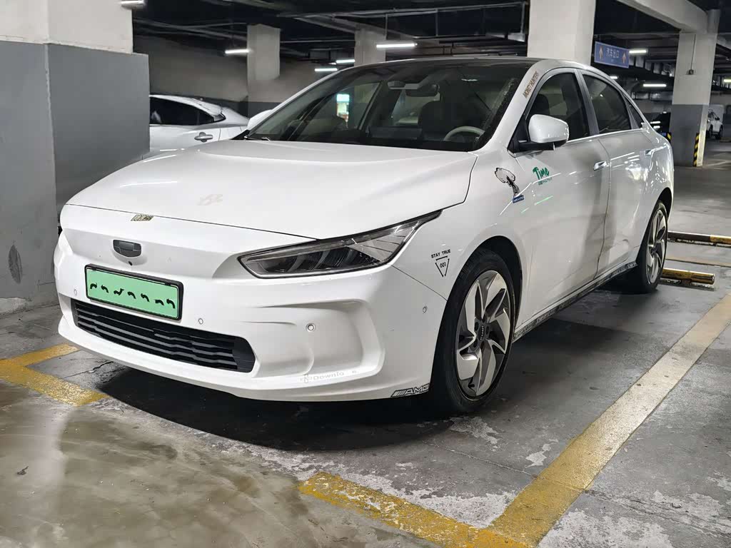 Geely A