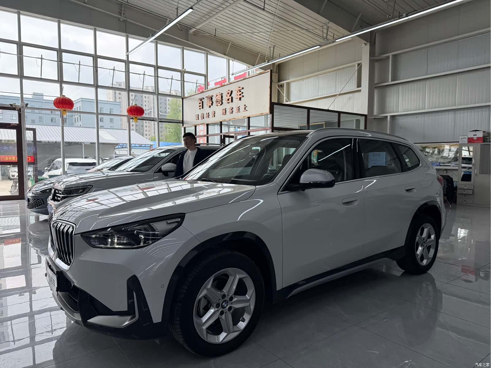 BMW X1, 2023 1
