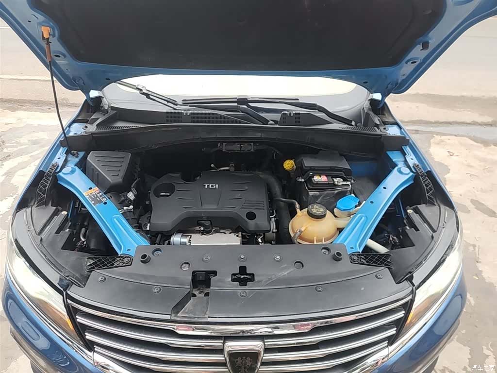 Roewe RX5, 2018 20