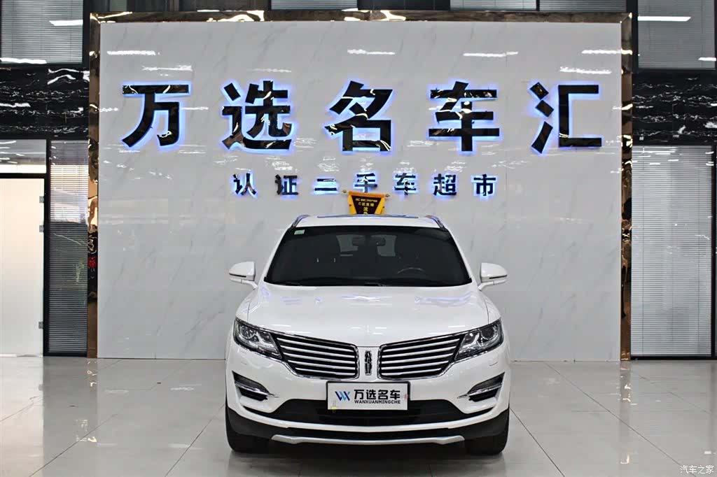 Lincoln MKC, 2018 1