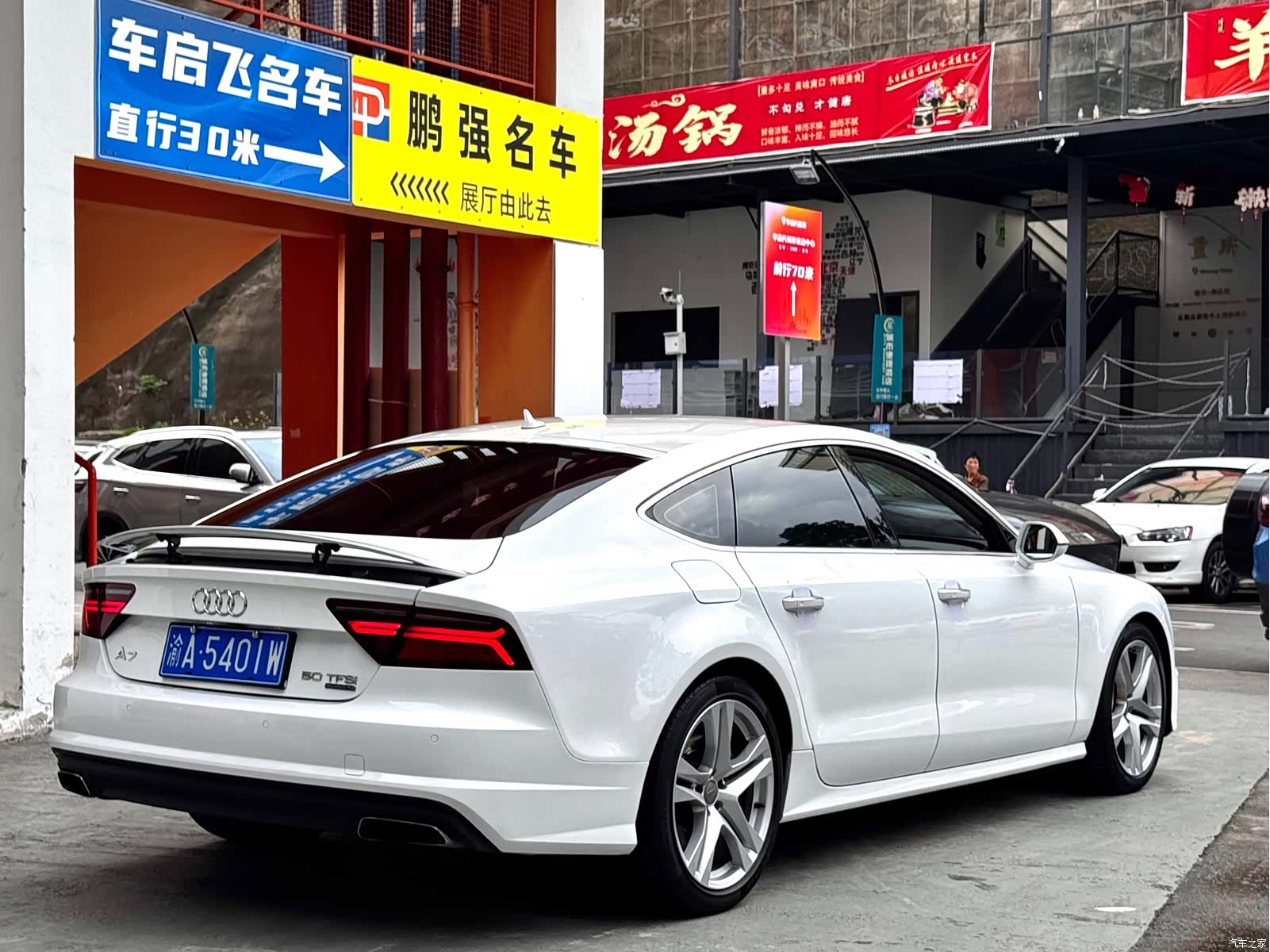 Audi A7, 2017 9