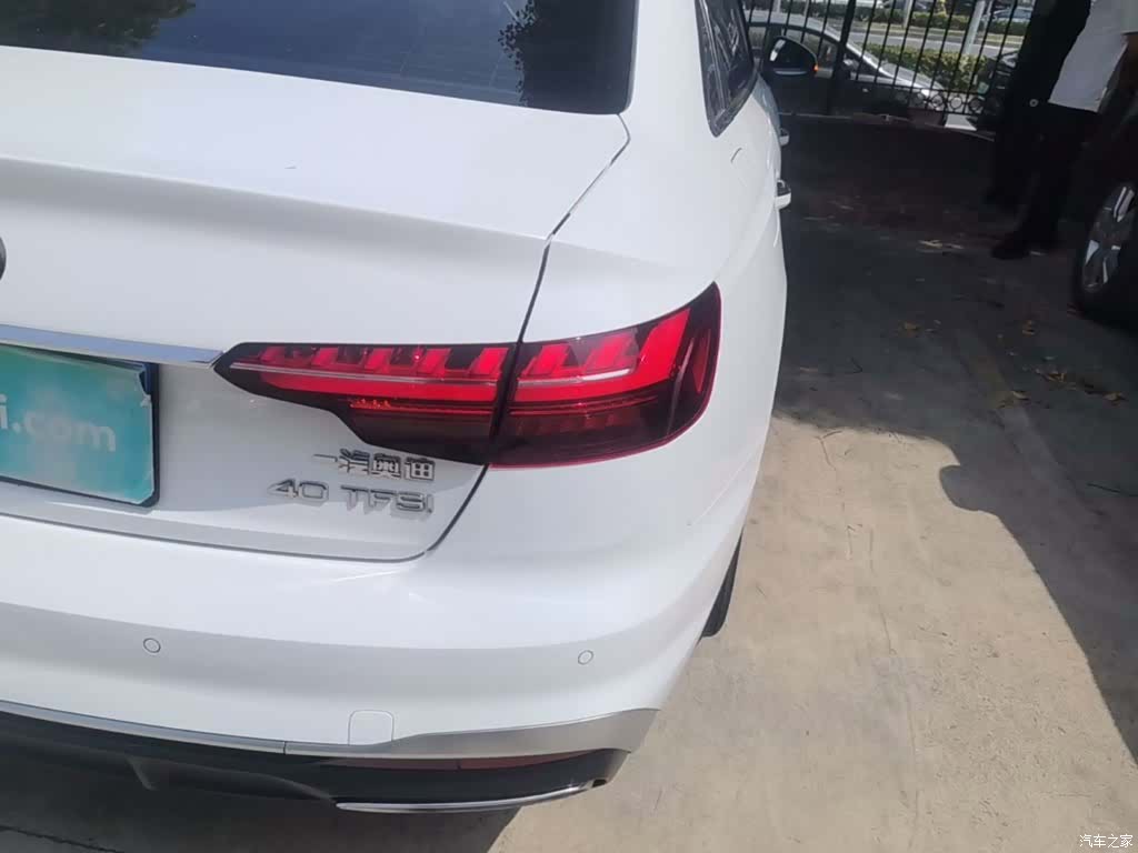 Audi A4L, 2022 8