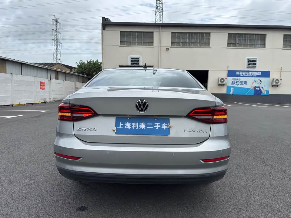 Volkswagen Lavida Volkswagen Lavida