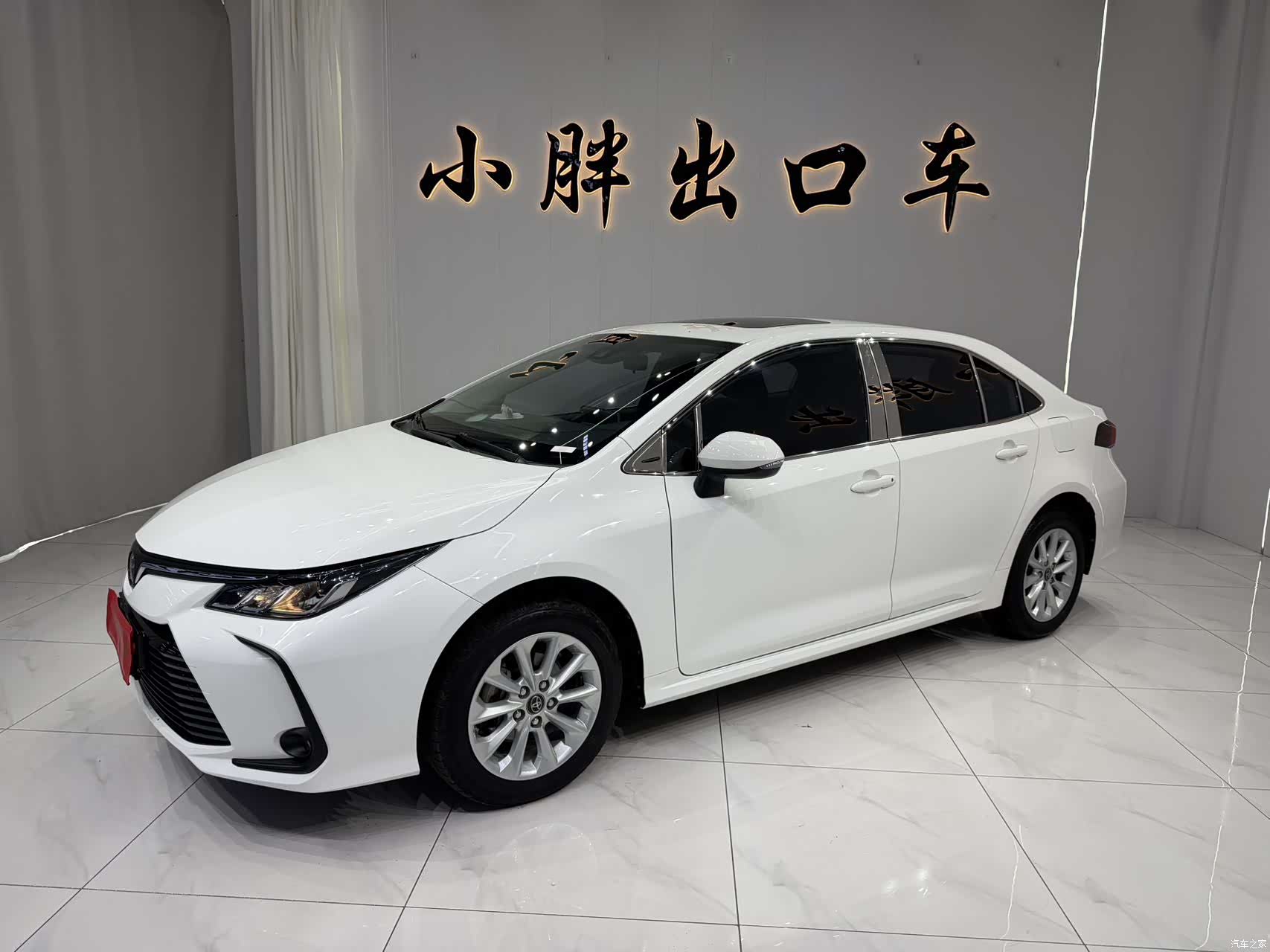Toyota Corolla, 2022 1