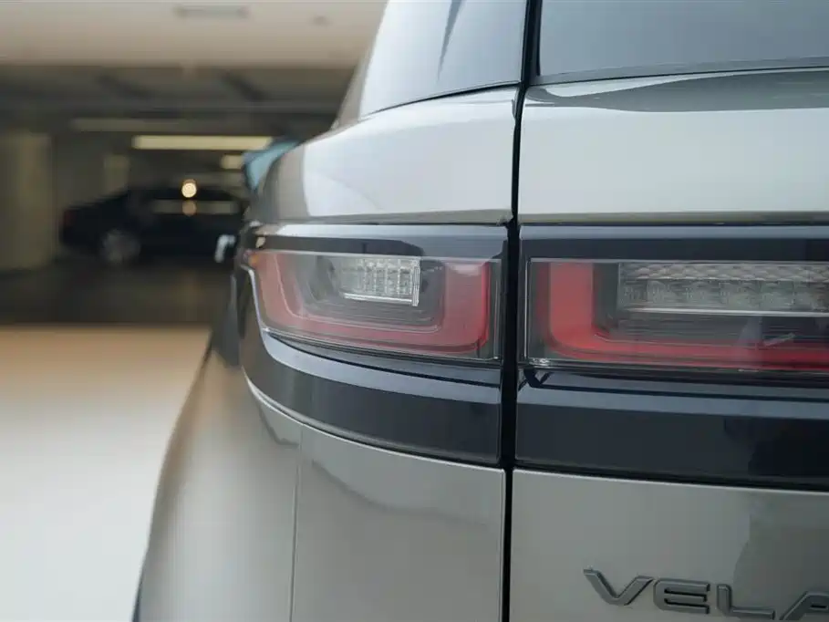 Land Rover Range Rover Star Pulse