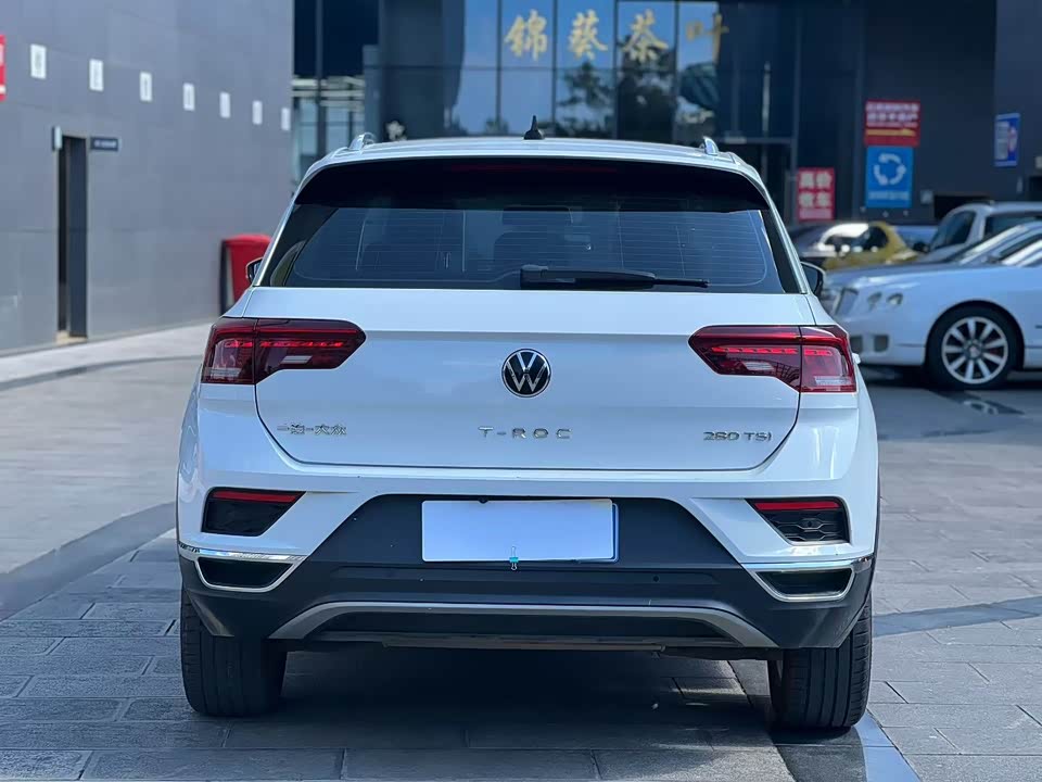 Volkswagen T-ROC exploring Songs
