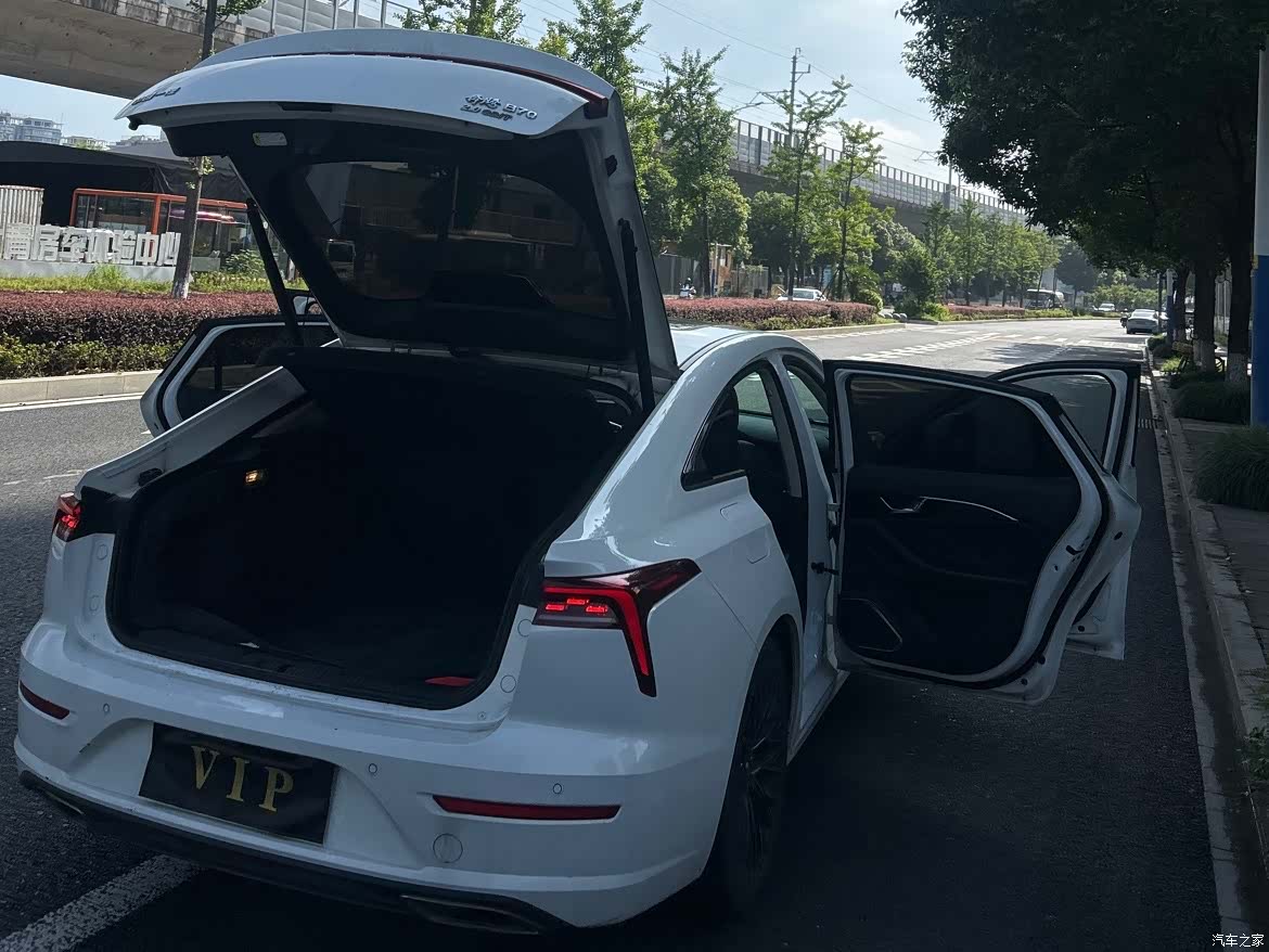 Bestune B70, 2022 23