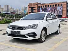 �ۺ�����Դ 2019�� EV500 ��ȡ�ͱ�׼������