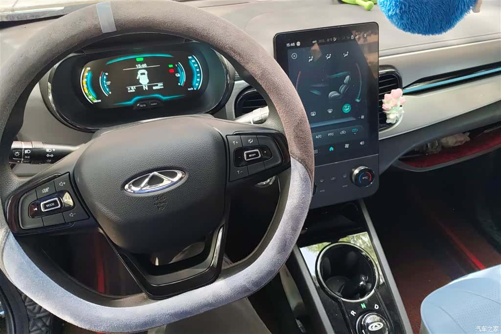 Chery 25.05kWh, 2025 12
