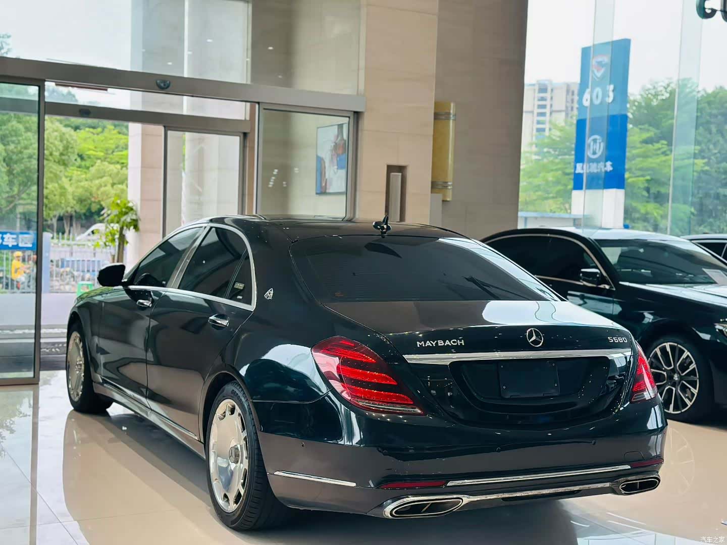 Mercedes-Benz S-Class, 2014 7