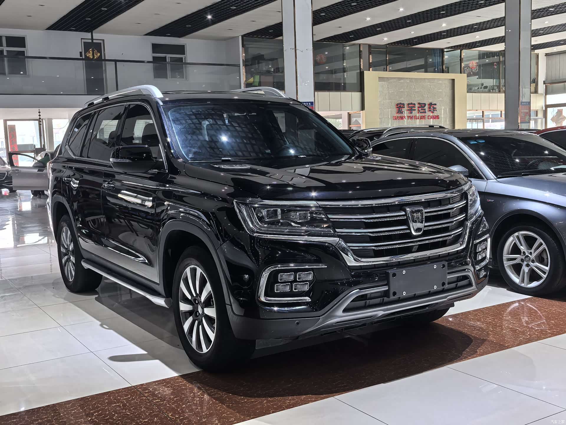 Roewe RX8, 2021 2