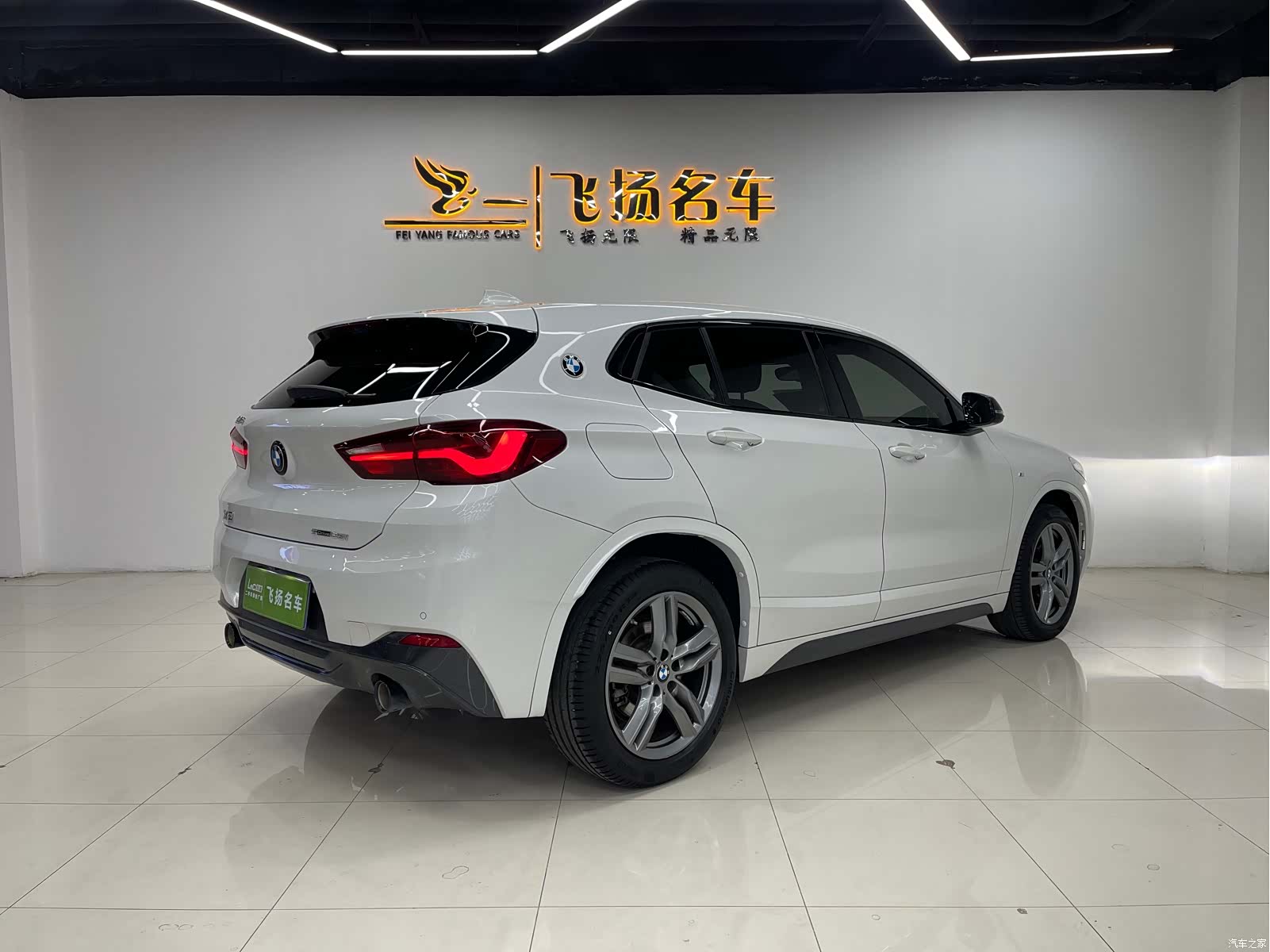 BMW X2, 2023 18