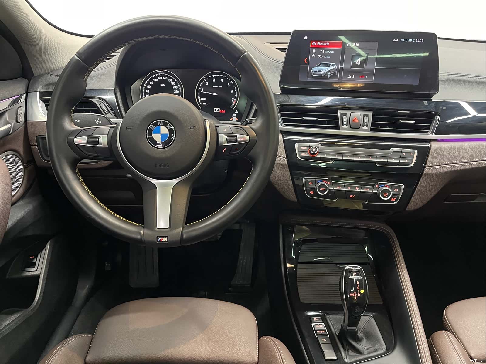 BMW X2, 2023 все фото