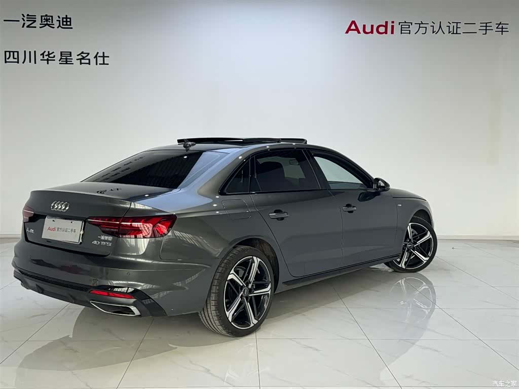 Audi A4L, 2024 4