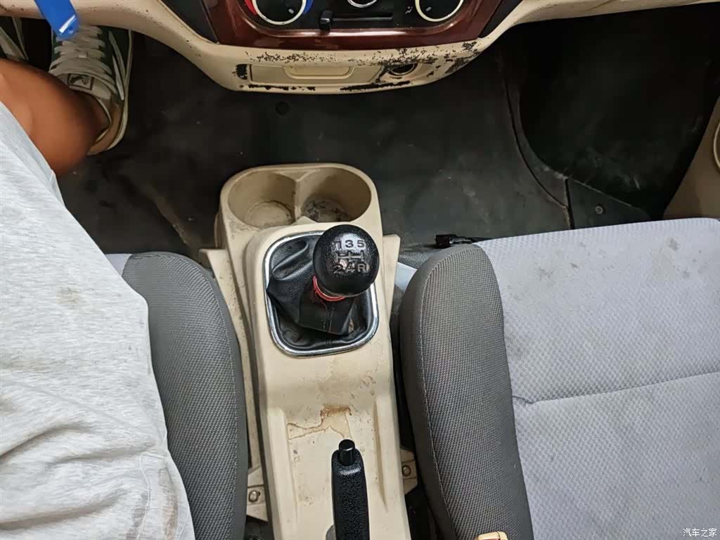 Changan M80, 2020 15