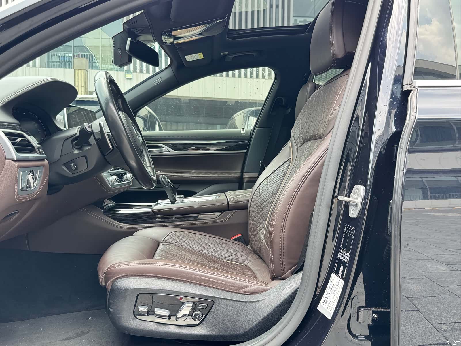 BMW 7 Series, 2021 7