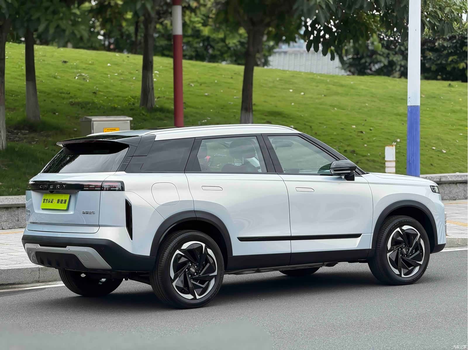 Chery 06, 2025 4