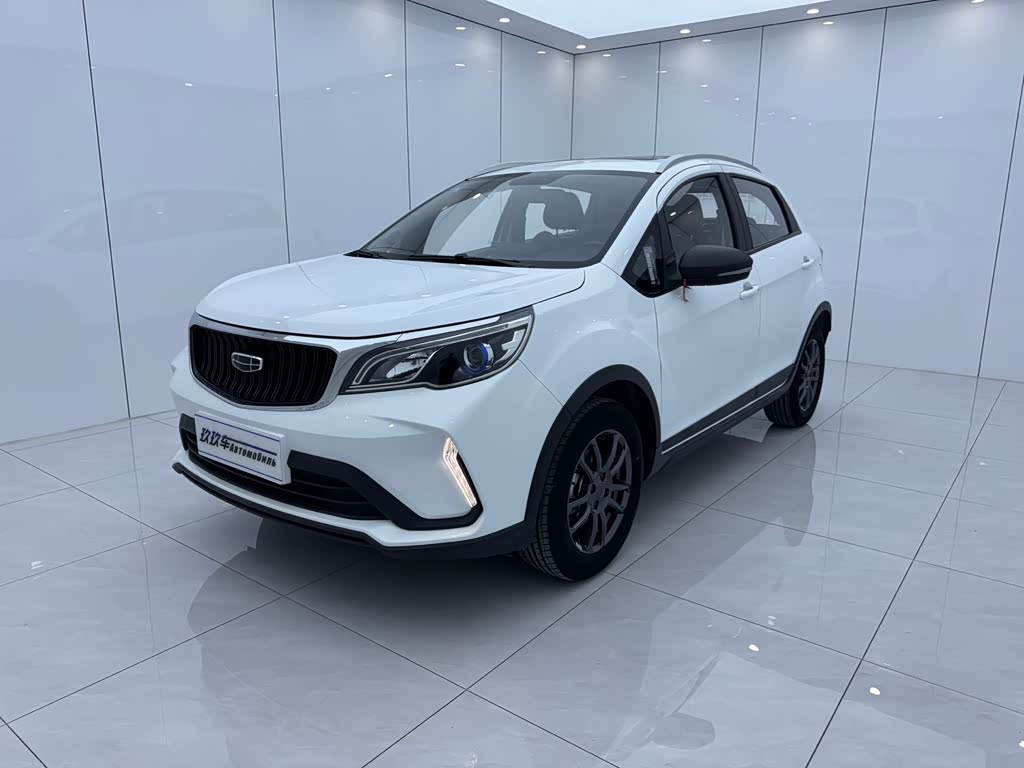 Geely Vision X3