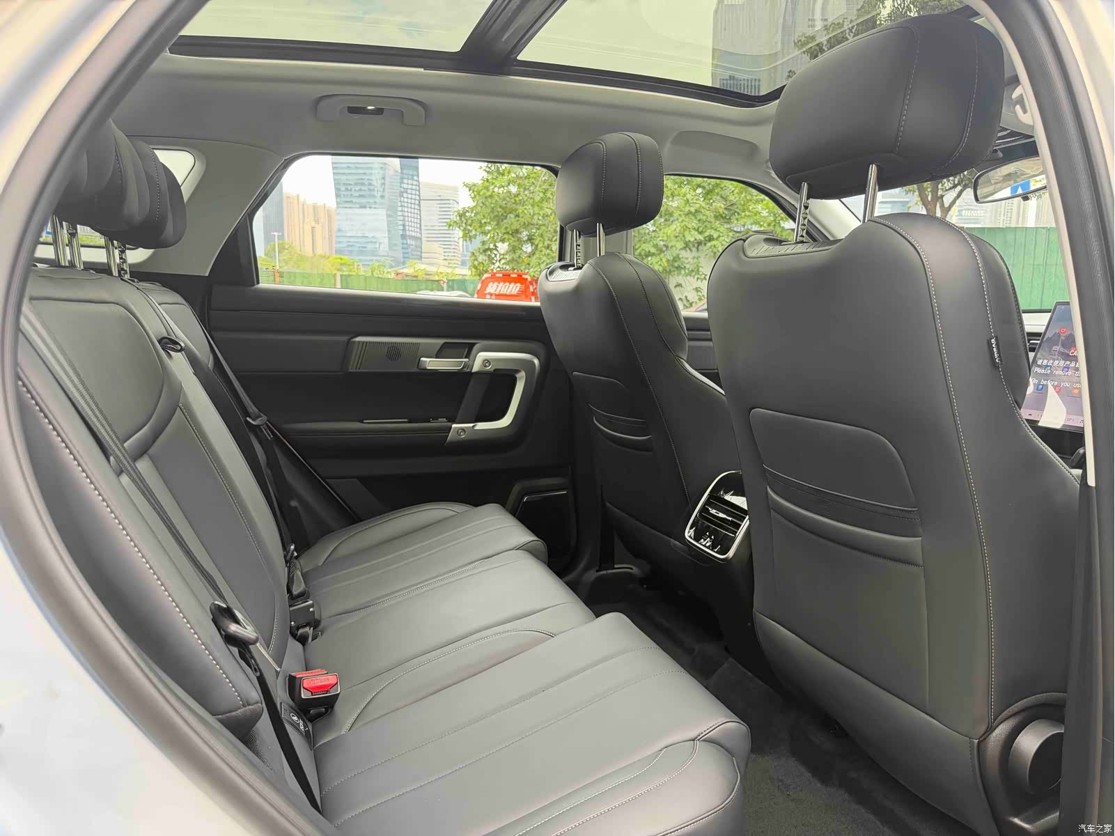 Chery 06, 2025 13