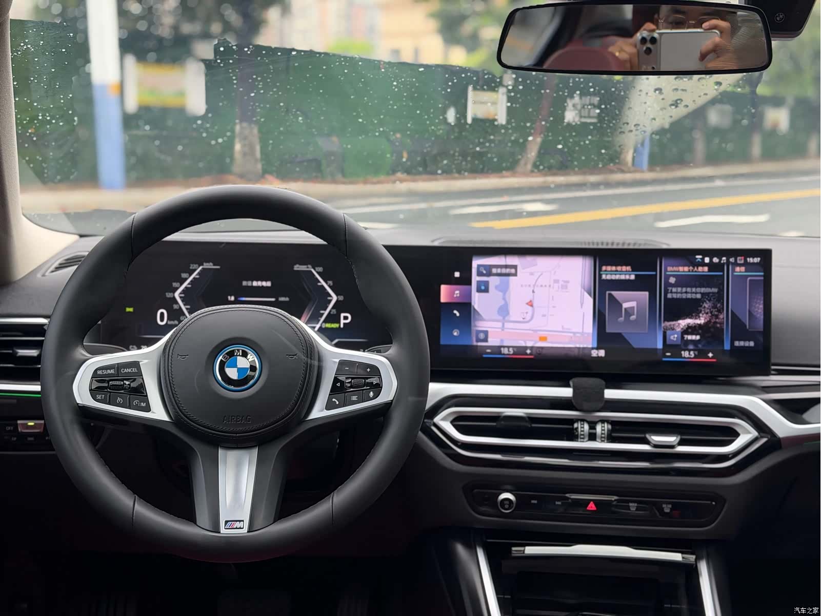BMW i3, 2023 14