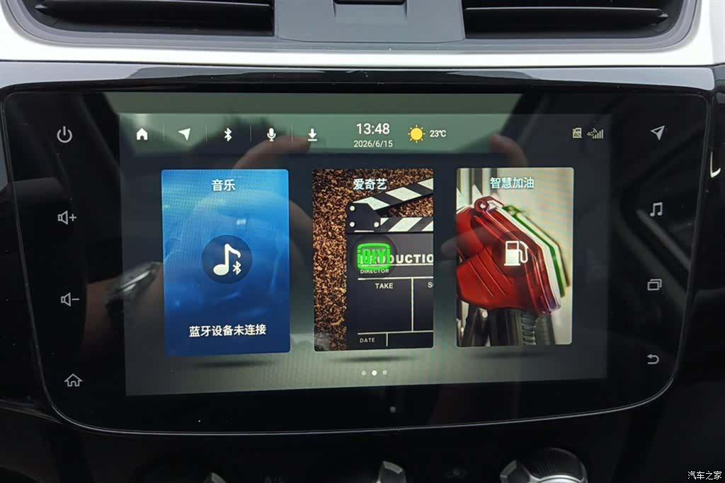 Nissan Sylphy, 2021 13