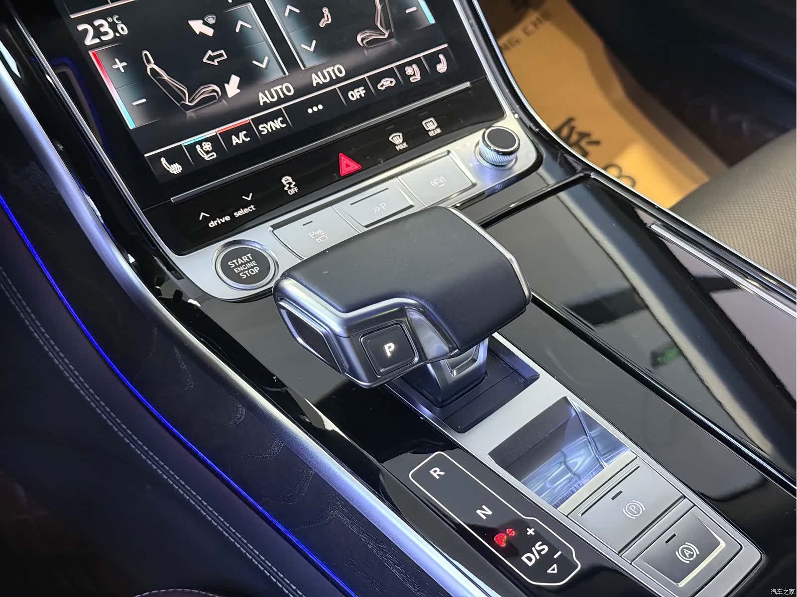 Audi A8L, 2024 9