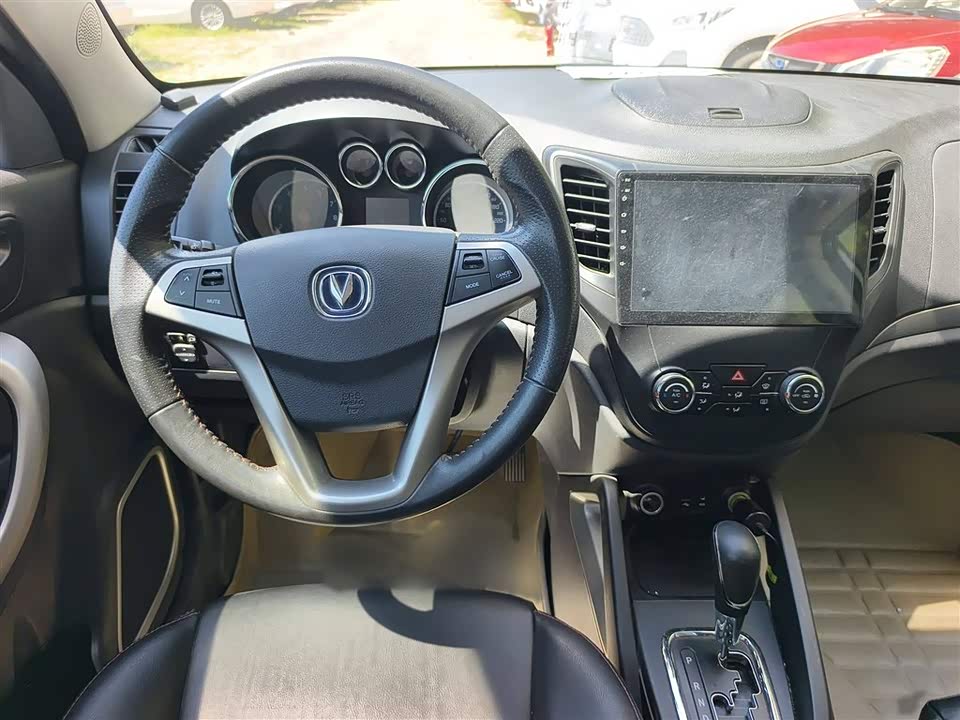 Changan CS35 Changan CS35