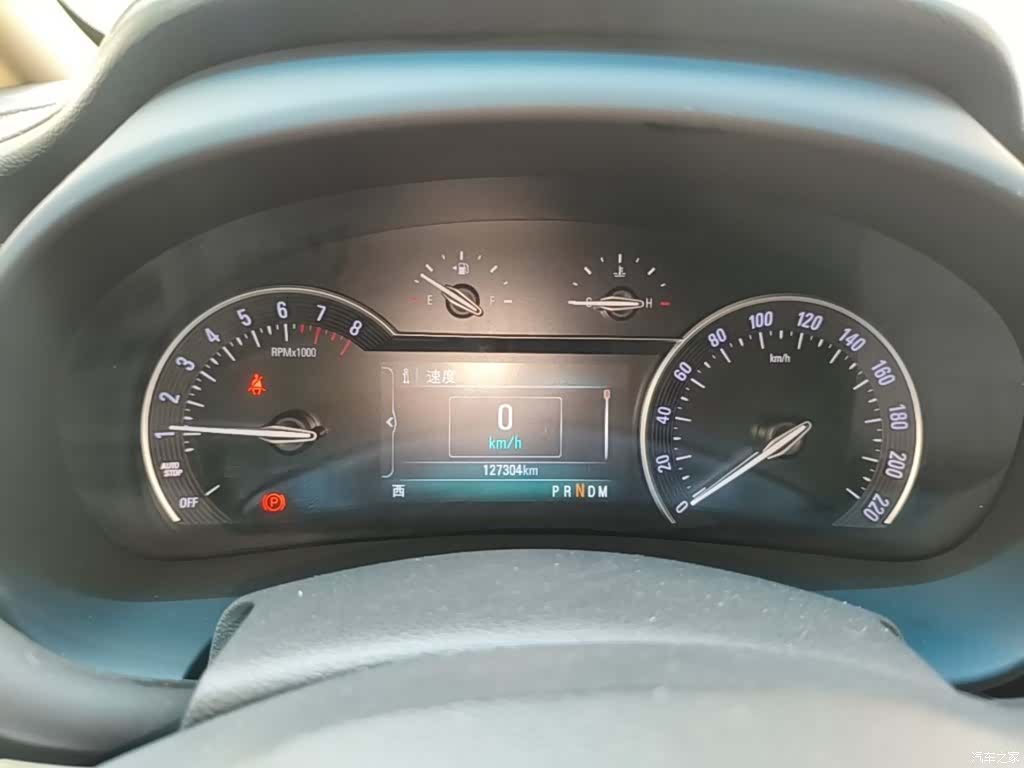 Buick GL8, 2020 8