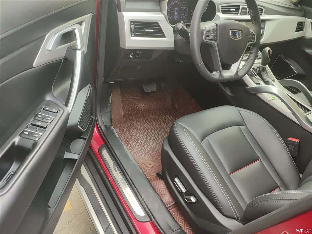 Geely Boyue, 2019 16