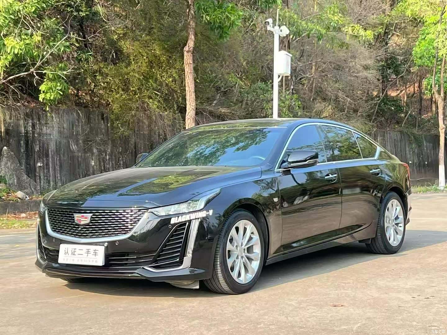 Cadillac CT5, 2023 1