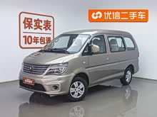 ���� 2022�� M5 1.6L ʵ���� 5��