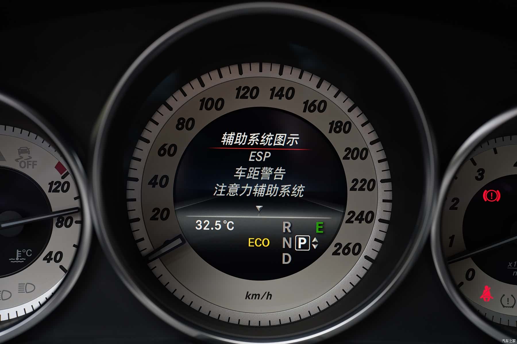 Mercedes-Benz E-Class, 2014 25