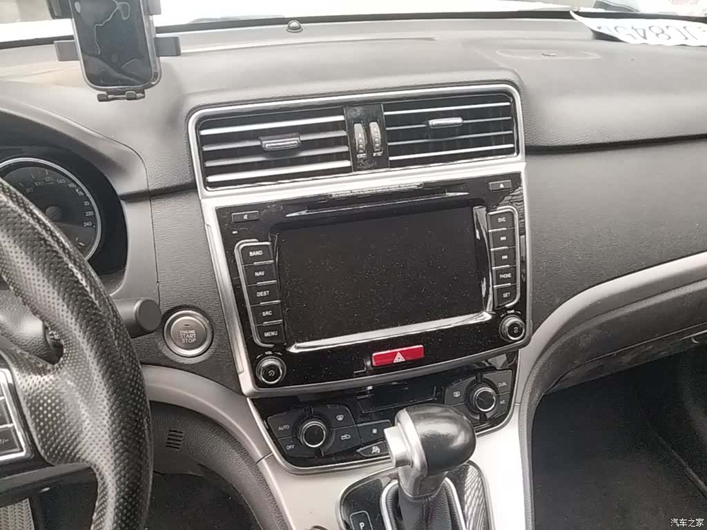 Haval M6, 2017 13