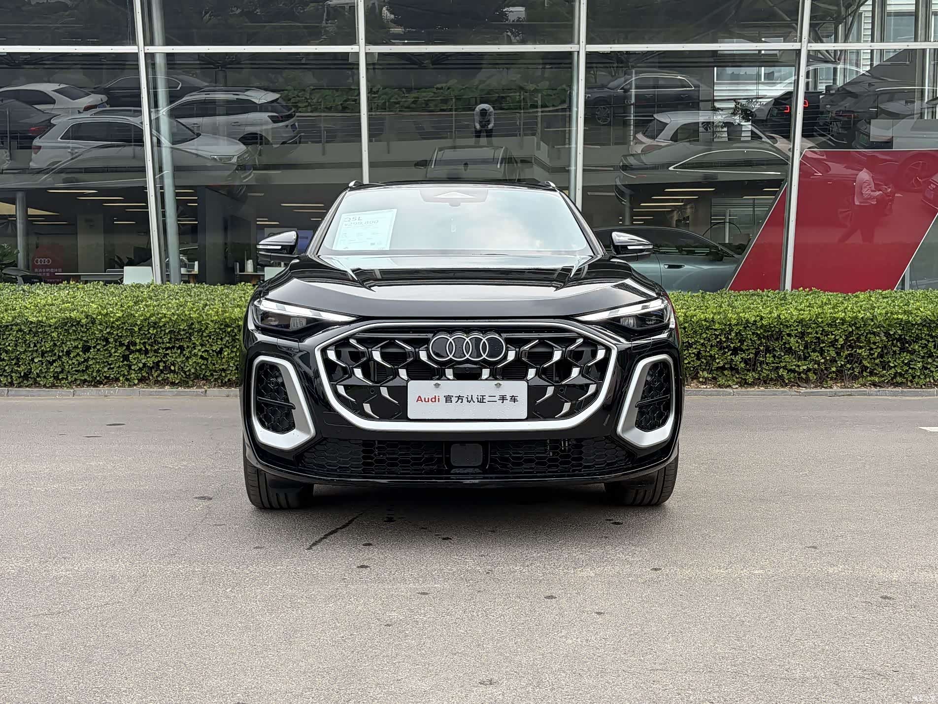 Audi Q5L, 2026 2