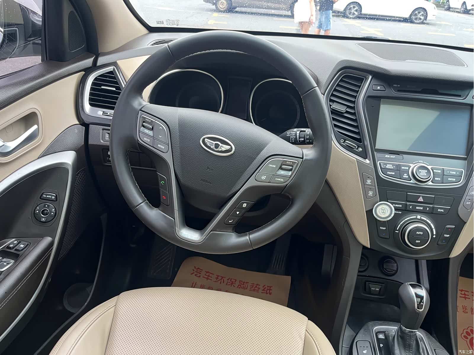 Hyundai 7, 2016 9